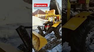 Самодельный трактор переломка