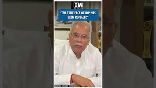 Former Chhattisgarh CM Bhupesh Baghel reacts to threats against LoP Rahul Gandhi