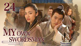 [Eng Sub] My Own Swordsman EP.24 Fortune teller get his biggest trick exposed