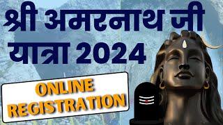 Sri Amarnath Ji Yatra Registration Online 2024