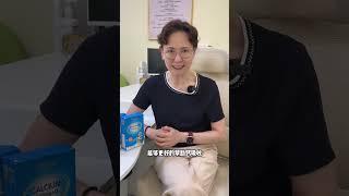 趁着618还没结束，快来囤健敏思了 #健敏思
