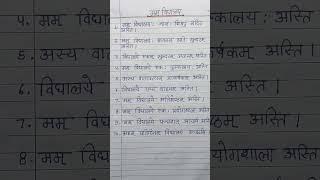 sameer ansari King star