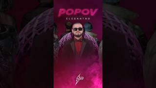 3. POPOV - "ELEGANTNO" OUT NOW!️ #generacijazed #album #generacijazed2024