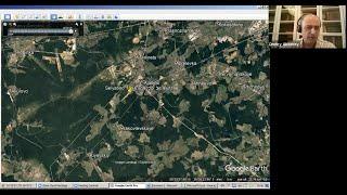 Вебинар на тему «Работа в программе Google Earth Pro и географические координаты»