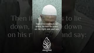 The Nightly Routine of the Prophet ﷺ — Revive This Sunnah Every Night!