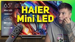 Обзор телевизора Haier Mini LED новинка 2024! Новый король? Лучший телевизор от китайского бренда!