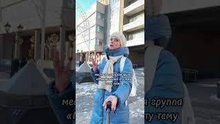 Нулевой километр #казань #гидказань