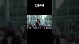 #경제 금융 용어 쉽게 이해하기 #인터넷 뉴스 #경제 뉴스, #이코노믹 #이슈 #지식 #투자