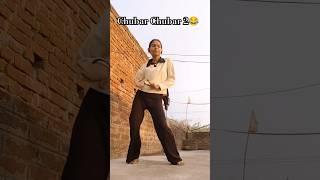 Chubar Chubar 2 #bhojpuri #song #dance #viralreels #hitsong #viralreel#shortvideo @Veenaoffciel
