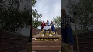 Сенокос ждет Сенокос дело такое 