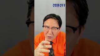 "대위기의 서막인가?"  #현대제철 #장기저성장 #디플레이션 #일본식불황 #저성장저물가