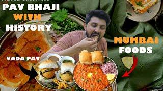 Indian Pav Bhaji with History || Mumbai k Zaike Pakistan Mein|| VADA PAO || Kharadar Karachi