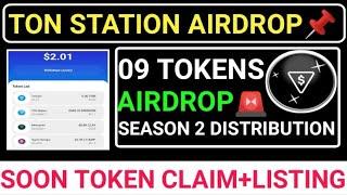 ton station airdrop // ton station new update // ton station