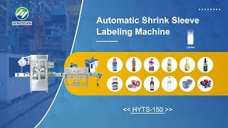 Industrial Automatic Shrink Sleeve Labeling Machine, Label Applicator, Bottle Labeler, HYTS-150