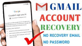 Gmail account recovery 2-step verification problem | how to recover gmail account without password |