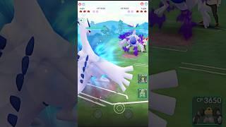 Apex Lugia V/S Shadow Lugia PVP Form Fight in #pokemongo