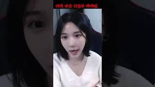 돌고도는 코인의 세계 2천불 땄는데 청산?