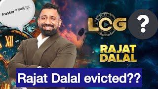 Biggboss18 RAJAT DALAL EVICTED ?  shocking  POSTER ने मचाई धूम #rajatdalal #biggboss18 #rajatdalal