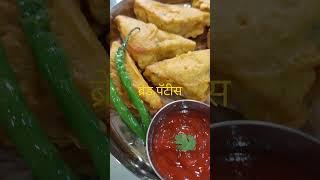 Street style bread patties bread pakora #shorts #recipes