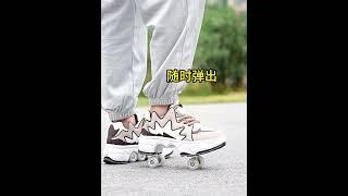 운동화+인라인! 두가지 매력 바퀴달린신발 바퀴운동화 롤러슈즈 롤러스케이트슈즈 힐리스신발 4륜바퀴 레저
