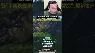 The Forgotten Battle Royale Made By Tencent from 2017... #GloriousMission #BattleRoyale #PUBGMobile