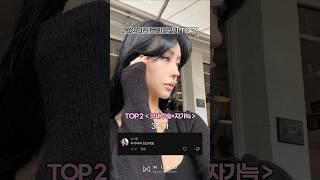 2024 마인드성형외과 리얼셀카 TOP7 모음.zip