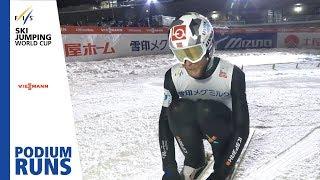 Robert Johansson | Men's Large Hill | Sapporo | 3rd place | FIS Ski Jumping