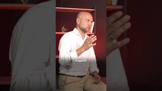Как происходит банкротство