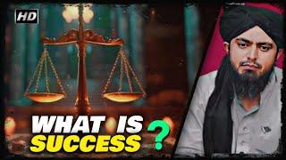  What is Success ?? Emotional bayan  by Engineer Muhammad Ali Mirza