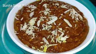 कच्ची हल्दी का हलवा जो सर्दियों में आपको रखेगा स्वस्थ |Immune Booster Raw Turmeric Halwa #haldihalwa