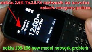 nokia ta 1174 network solution/nokia 105 network no service problem/ta1174 network problem