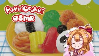 [3Dio ASMR] Let's make a Popin' Cookin' kit together!