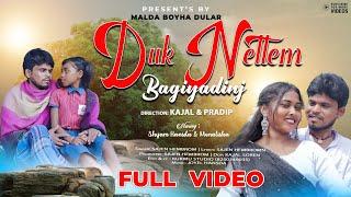 NEW SANTALI FULL VIDEO 2024  | DUK NELTEM BAGIYADINJ  |  | SAJEN HEMBROM | SHYAM | MONALISHA