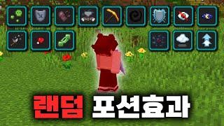 어쩌다 이 지경까지..