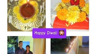 Diwali MiniVlog|| Happy Diwali || Diwali Celebration tion 2024