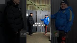 Вхідні двері в будинок з терморозривом на полотні та коробці - модель Стронг Айрон #topdveri