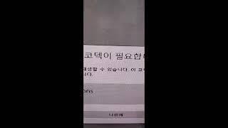 초소형 바디캠.영상재생 하는 방법 입니다~