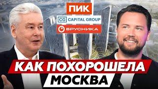 ТОП-10 ЛУЧШИХ новостроек Москвы // Какую новостройку купить в 2024?