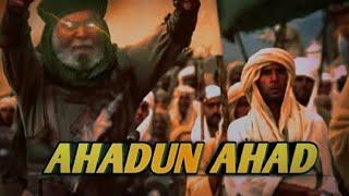 AHADUN AHAD|HE IS ONE|ISLAMIC EDIT|