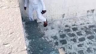 C.m