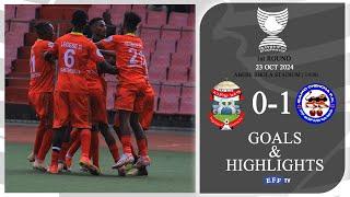 Ethiopian Cup [R1] - Injibara Ketema vs Gamo Chencha - Goals and Highlights