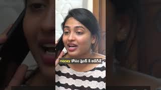 Edanikaina money kavala || Dhethadi || Tamada Media #trending #youtubeshorts #ytshorts