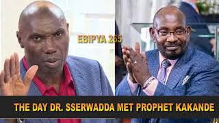 OMUSUMBA OMULUNGI KYALINA OKUKOLA. DR. SSERWADDA ASISINKANA PROPHET KAKANDE