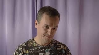 Главное, начать! РСО