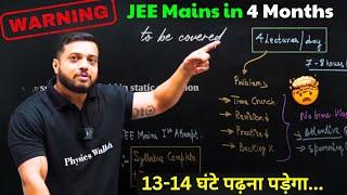 14 Hrs Study Schedule  Last 4 Months  Rajwant Sir JEE Strategy #jee2025 #strategy