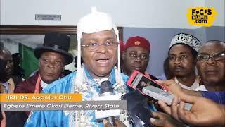 HRH DR APPOLUS CHU BAGS AWARD OF EXCELLENCE AS PCRC OUTSTANDING SECURITY ICON 2018…