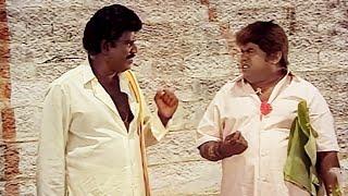 சட்டைல ரோஜா இல்லாம இருக்க மாட்டாரு....பெரிய நேரு பாரம்பரை | Senthil & Goundamani Tamil Comedy Scenes