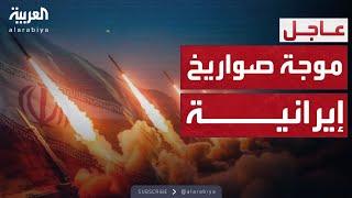 صاروخ يسقط في أسدود.. ودوي انفجارات يهز القدس