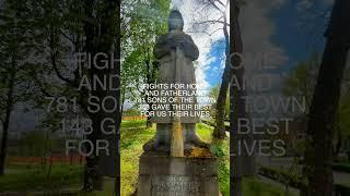 WAR MEMORIAL, TAUBERBISCHOFSHEIM GERMANY