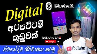 Pixel LED Vesak kudu | How To Make Vesak Lantern Sinhala | Vesak 2022 | DIY Vesak Lantern Making